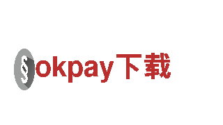 探索okpay下载，畅游风景之旅